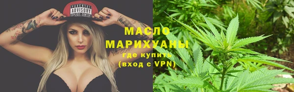 ECSTASY Волоколамск