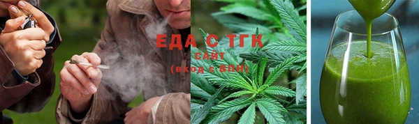 ГАЛЛЮЦИНОГЕННЫЕ ГРИБЫ Верхний Тагил