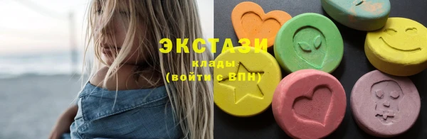 дурь Богородицк