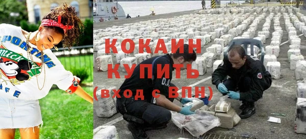 ГАЛЛЮЦИНОГЕННЫЕ ГРИБЫ Верхний Тагил