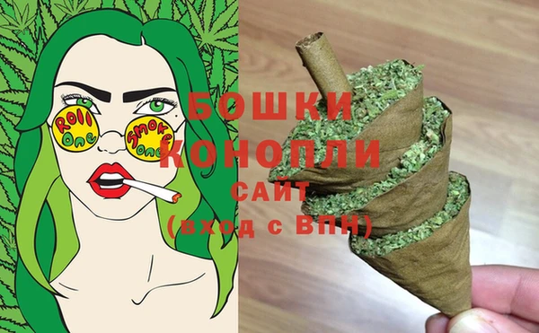 кокаин премиум Богданович