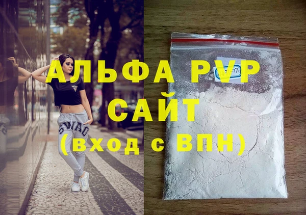 не бодяженный Семилуки