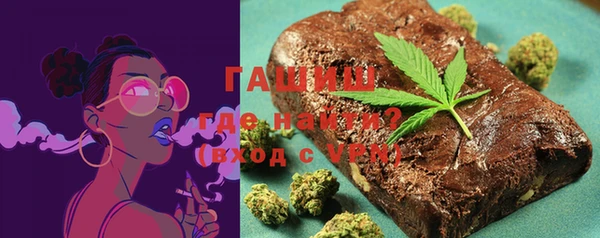 ГАЛЛЮЦИНОГЕННЫЕ ГРИБЫ Верхний Тагил