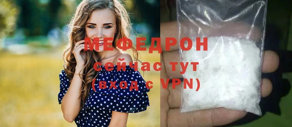 ГАЛЛЮЦИНОГЕННЫЕ ГРИБЫ Верхний Тагил